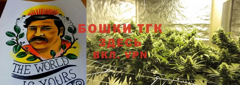 Шишки марихуана LSD WEED  Белая Калитва 